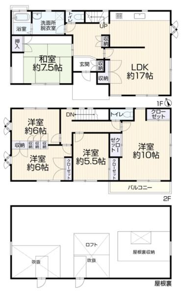 横浜市泉区白百合３丁目の中古一戸建