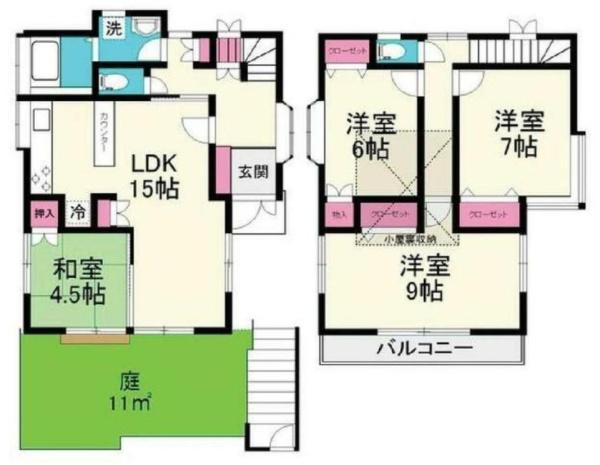 神奈川区三枚町