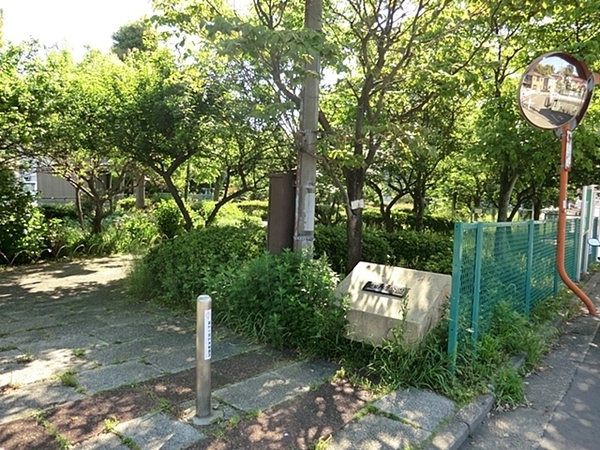 横浜市旭区川島町の土地(逆田橋公園)