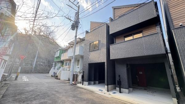 横浜市港北区日吉４丁目の中古一戸建て
