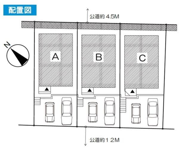 藤沢市大鋸　全３棟Ｂ号棟