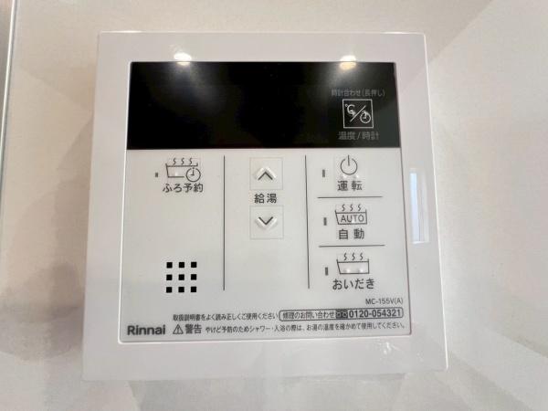 瀬谷区橋戸３丁目　全６棟９号棟