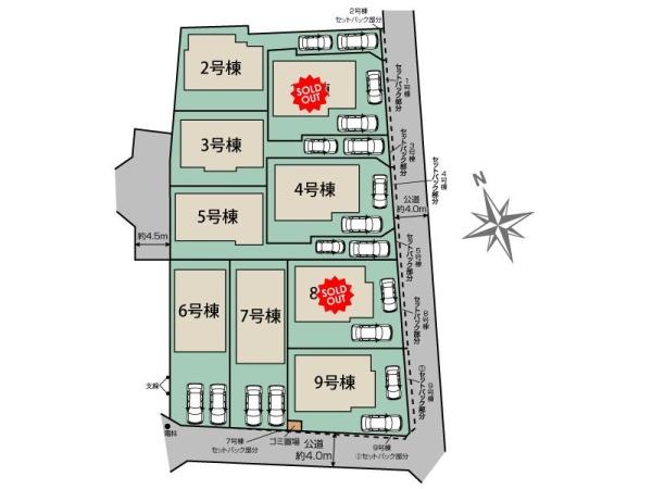 瀬谷区橋戸３丁目　全６棟９号棟