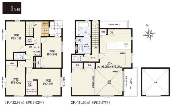 青葉区奈良町５期