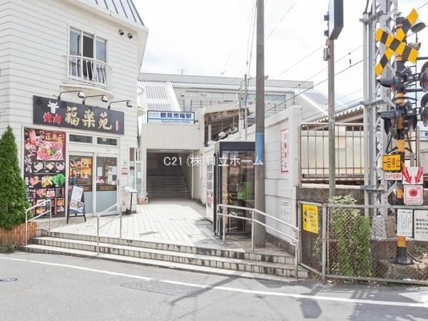 コープ野村バードウッド鶴見２番館(鶴見市場駅（京浜急行電鉄本線）)