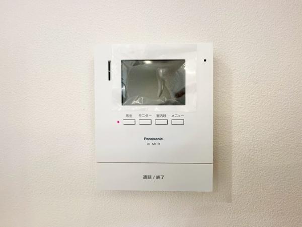 コープ野村バードウッド鶴見２番館