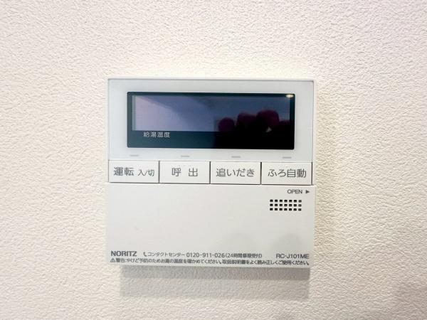 コープ野村バードウッド鶴見２番館