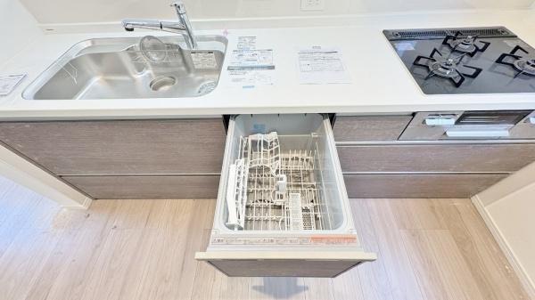 磯子区中浜町