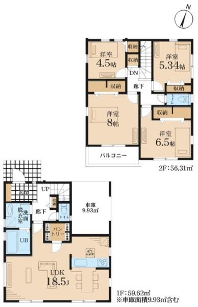 磯子区洋光台6丁目　全3棟1号棟