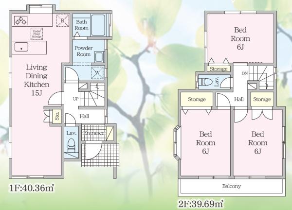 瀬谷区阿久和東３丁目　戸建て