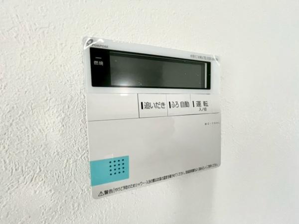 磯子区岡村４丁目　全２棟１号棟