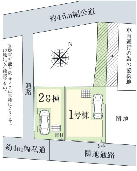 磯子区岡村４丁目　全２棟２号棟