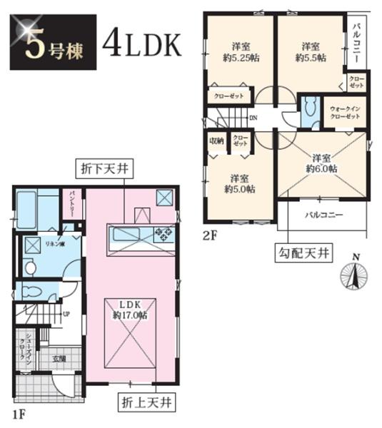 相模原市中央区淵野辺本町１１期　全１５棟５号棟