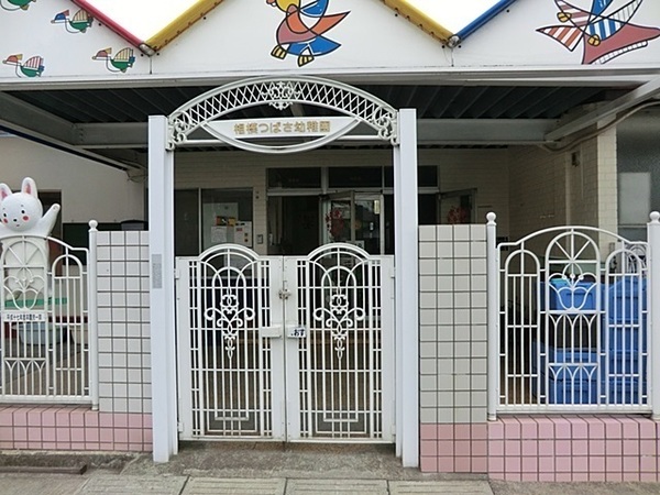 相模原市中央区淵野辺本町１１期　全１５棟８号棟(相模つばさ幼稚園)