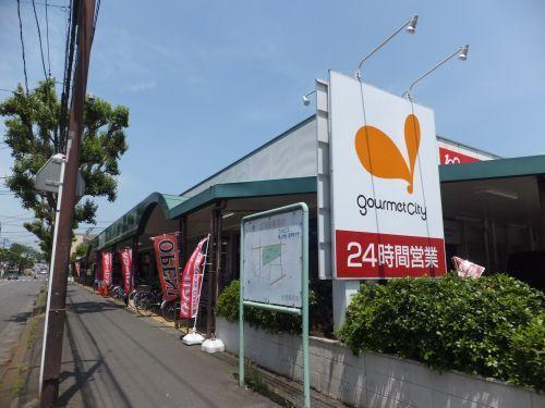 相模原市中央区淵野辺本町１１期　全１５棟９号棟(グルメシティ淵野辺本町店)