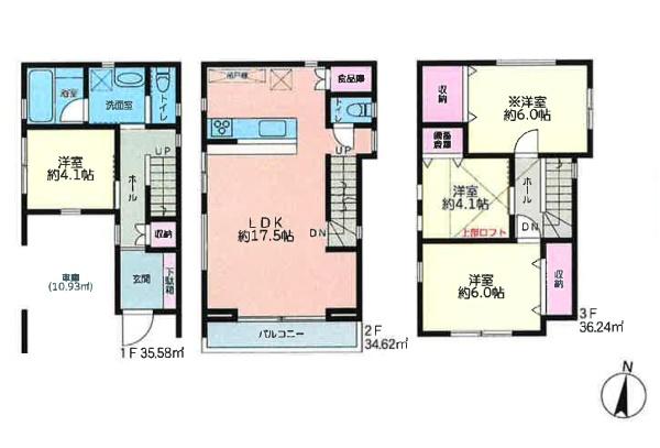 川崎市幸区塚越１丁目の新築一戸建
