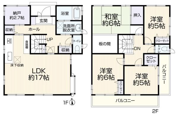 横浜市鶴見区上の宮２丁目の中古一戸建て