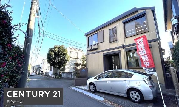 横浜市鶴見区上の宮２丁目の中古一戸建て
