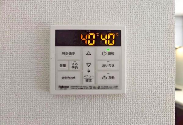 川崎市宮前区東有馬５丁目の新築一戸建
