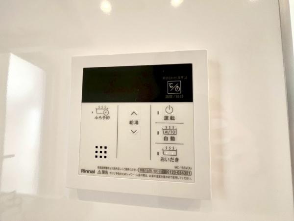 ライオンズステージ関内メダリオン