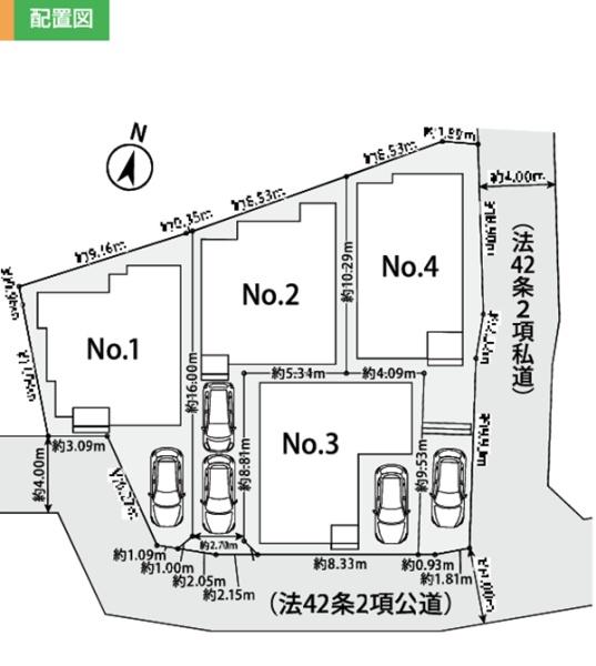 保土ケ谷区法泉３丁目２期　全４棟１号棟