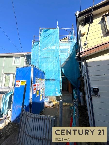 泉区中田東４丁目