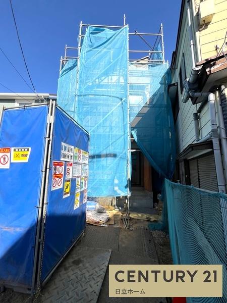 泉区中田東４丁目