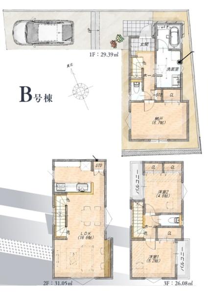 神奈川区西寺尾１丁目　Ｂ号棟