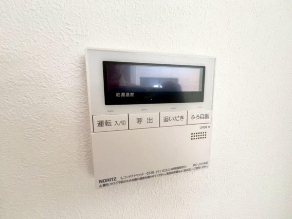 泉区和泉が丘１丁目　全１棟１号棟