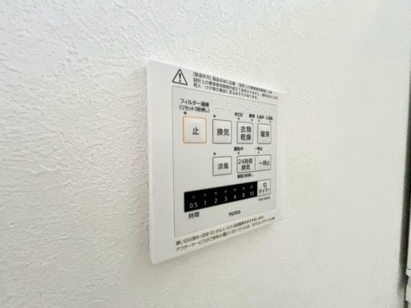 泉区和泉が丘１丁目　全１棟１号棟