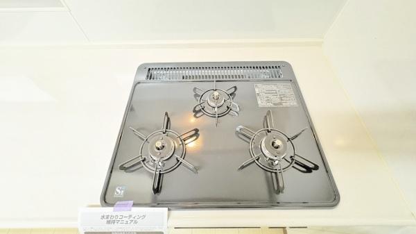 横浜市磯子区滝頭２丁目の中古一戸建て