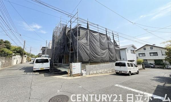 保土ケ谷区新井町