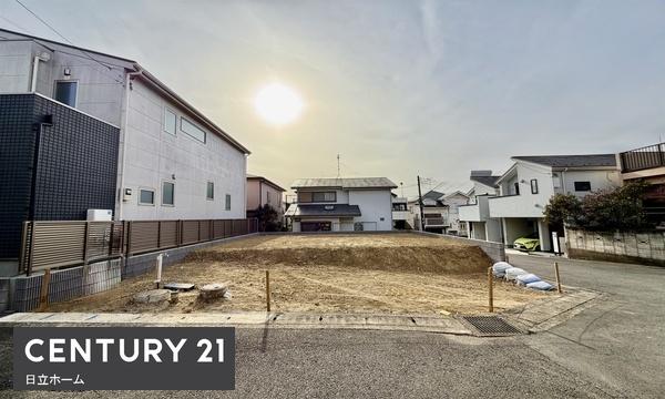 保土ケ谷区新井町