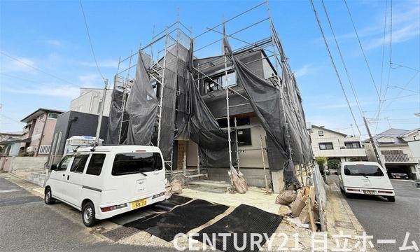 保土ケ谷区新井町
