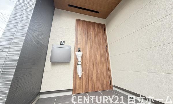 保土ケ谷区新井町