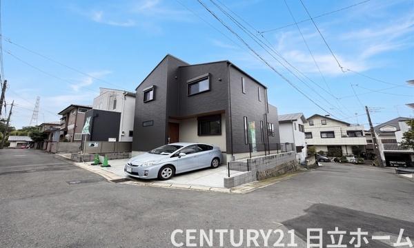 保土ケ谷区新井町