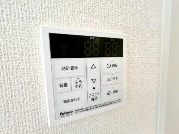 瀬谷区上瀬谷町　１号棟