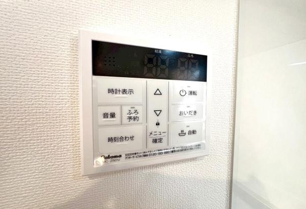 港北区大曽根台　全２棟１号棟
