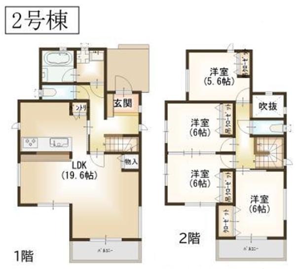 港北区大曽根台　全２棟２号棟