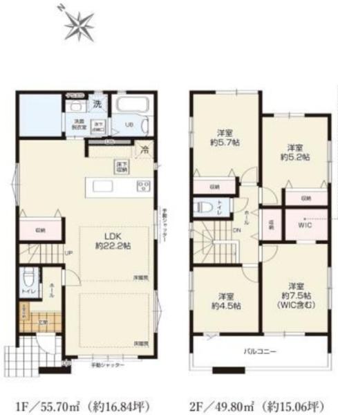 戸塚区上矢部町　全２棟１号棟