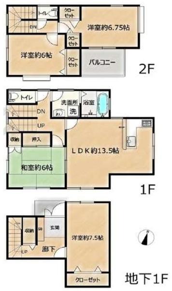 緑区東本郷４丁目　戸建て