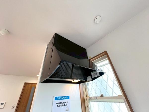 横浜市緑区東本郷４丁目の中古一戸建て