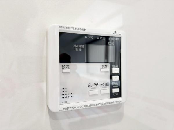 横浜市戸塚区戸塚町の中古一戸建て