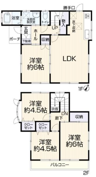 旭区中白根１丁目