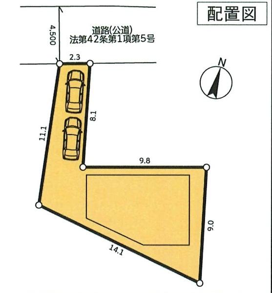 南区大岡１丁目