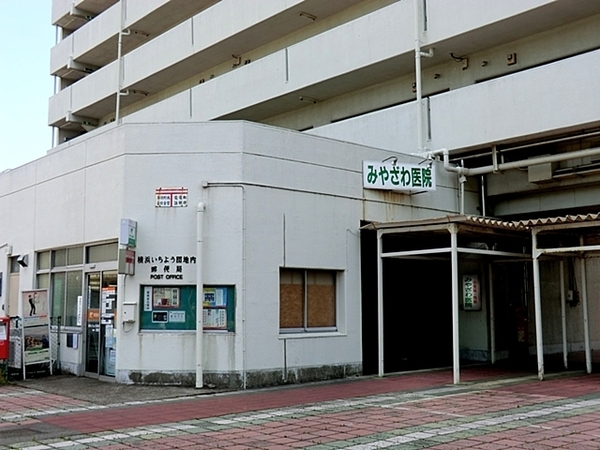 横浜市泉区上飯田町の土地(みやざわ医院)