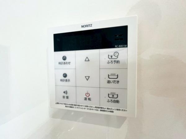 戸塚区平戸2丁目　全2棟1号棟