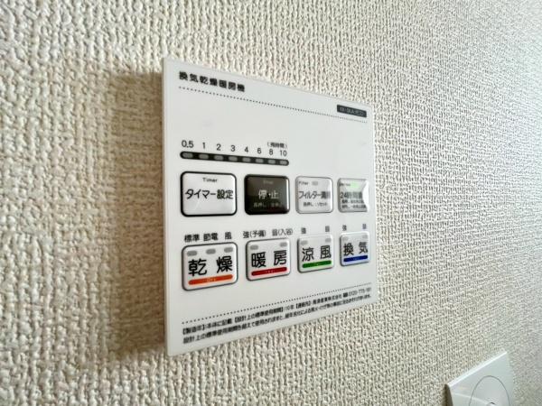 戸塚区平戸2丁目　全2棟1号棟