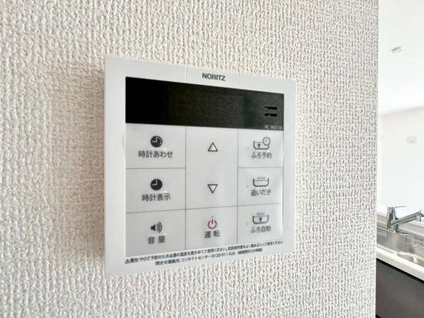 戸塚区平戸2丁目　全2棟2号棟