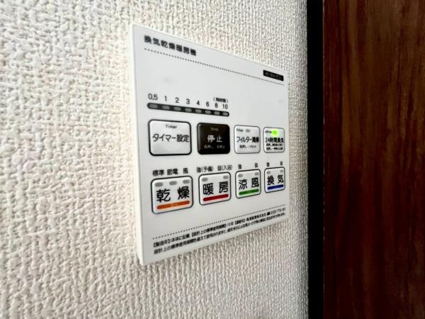 戸塚区平戸2丁目　全2棟2号棟